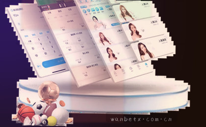 移动应用下载数据
APP安装量趋势
手机端应用获取